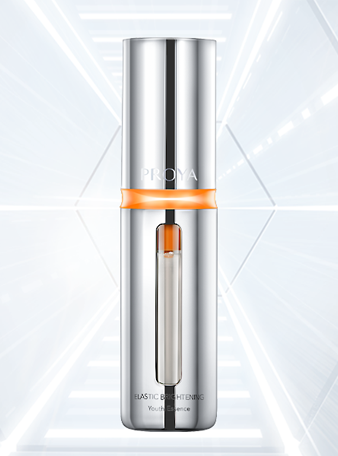 胜天国际弹润透亮青春精华液 双抗精华2.0